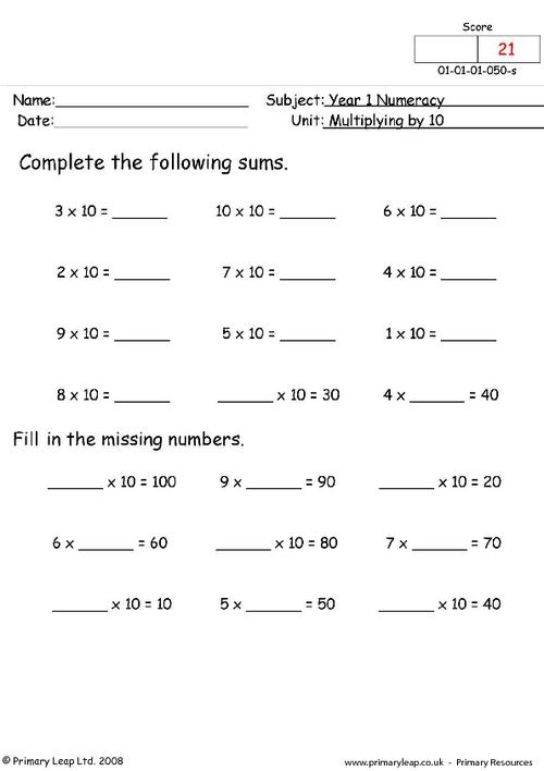 year 1 multiplication homework