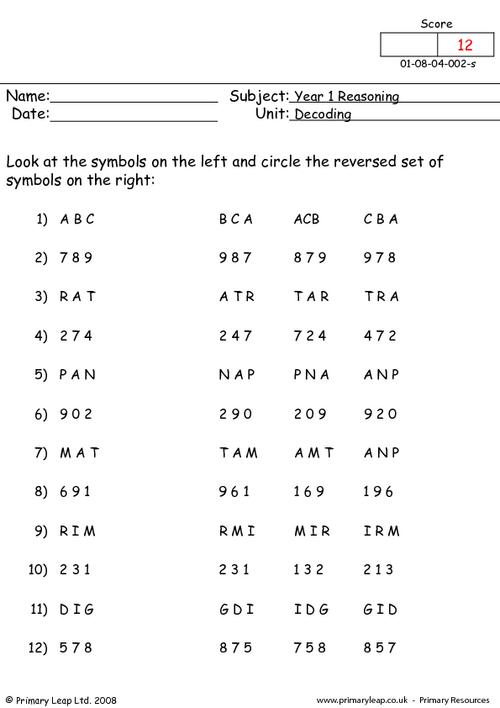 Reasoning Decoding 2 Worksheet PrimaryLeap co uk