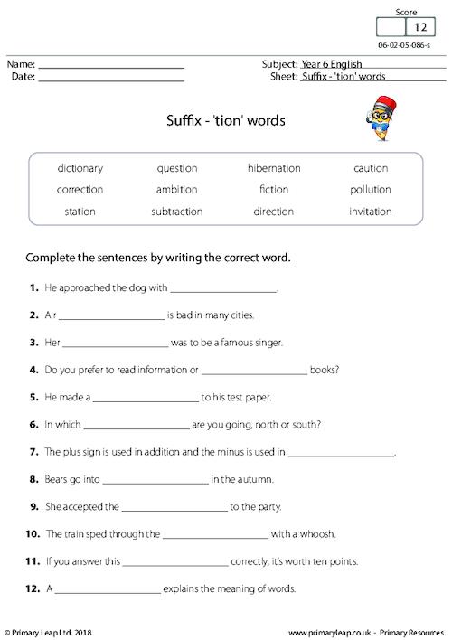 Suffix - 'tion' words