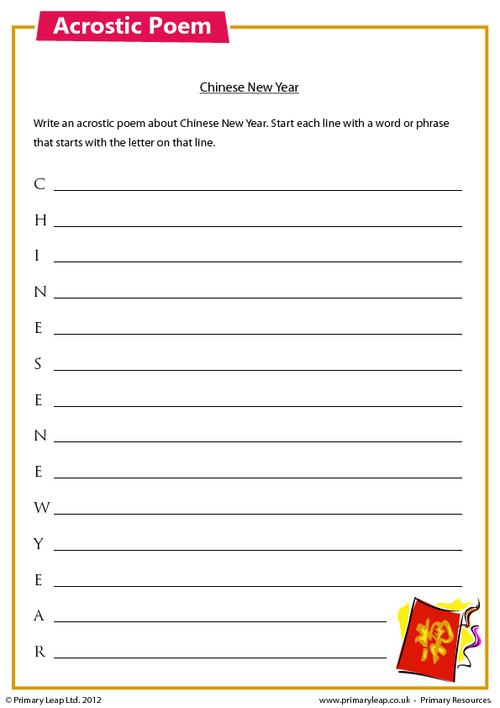 Acrostic poem - Chinese New Year