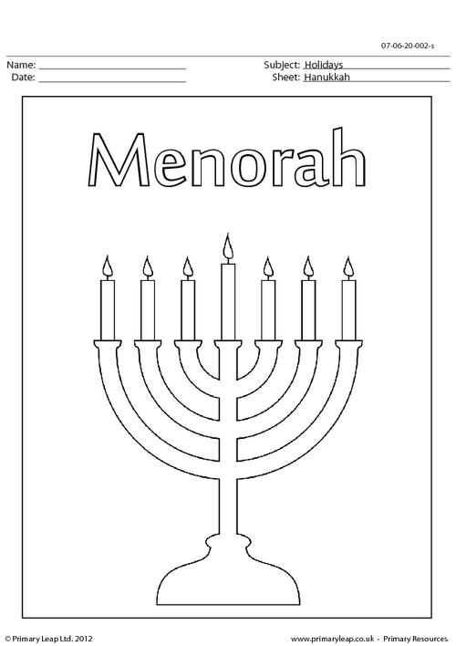 Colouring page - Hanukkah (3)