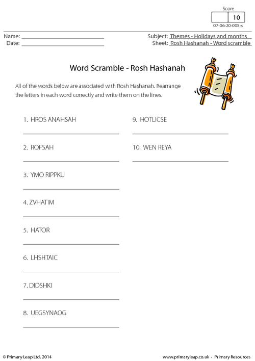 Rosh Hashanah - Word Scramble
