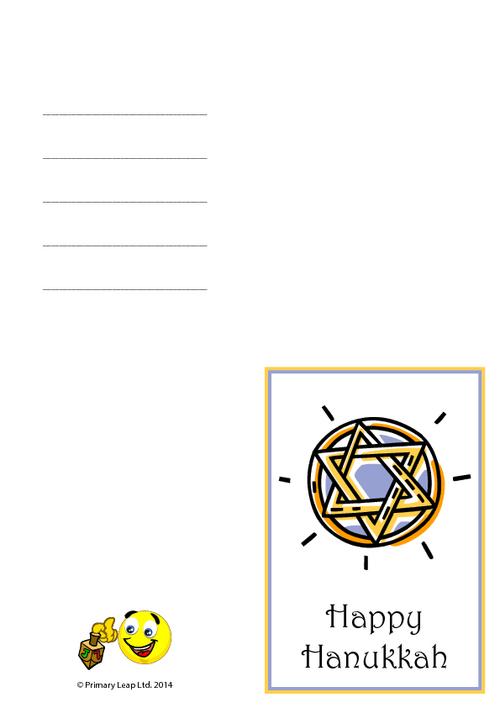 Hanukkah Greetings Card (3)