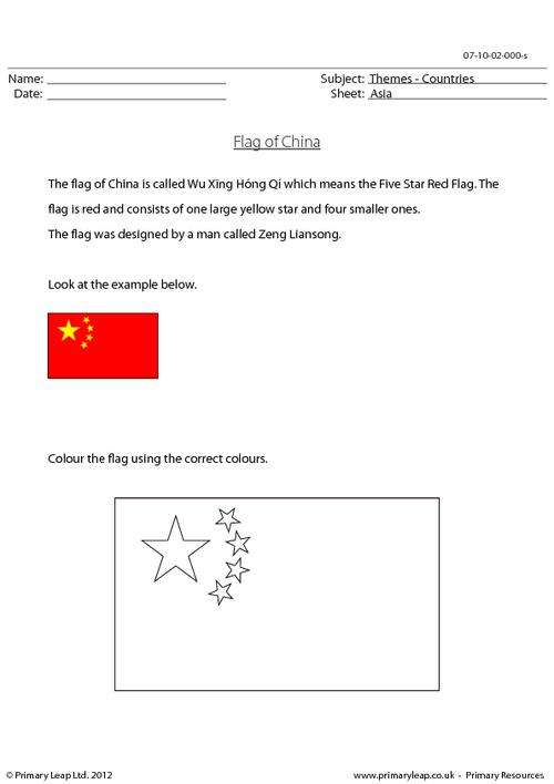 The Flag Of China