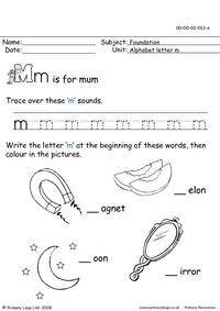 The letter Mm