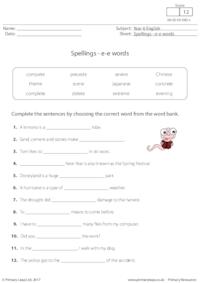 Spellings - e-e words