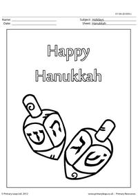 Colouring page - Hanukkah (1)