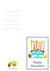 Hanukkah Greetings Card (1)