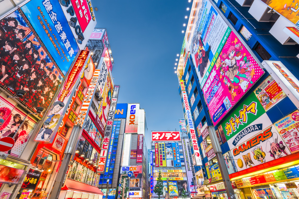 Geography: Japan: Level 1 activity for kids | PrimaryLeap.co.uk