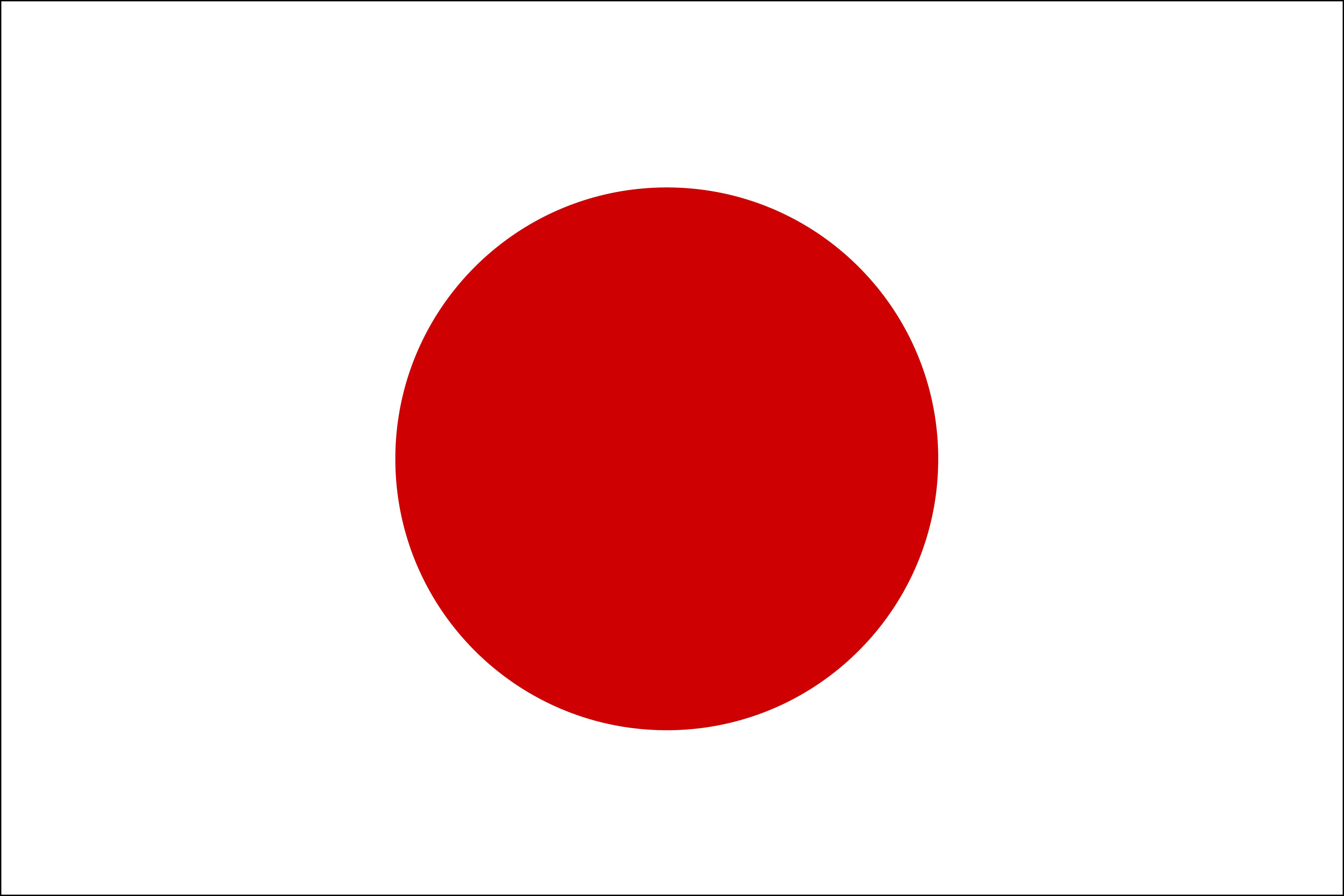 Geography: Japan: Level 2 activity for kids | PrimaryLeap.co.uk